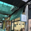 허브젠 | 강남 맛집 레이지요거트 식사대용 추천