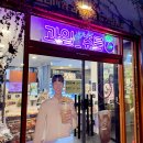 설선물로 좋은 광주 과일바구니 수완지구 과일가게 과일츄릅