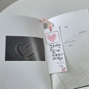 그래 거기 네이버블로그