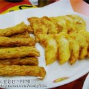 황떡 - 수성구 청솔로 36 | 황떡
