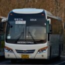 춘양시외버스터미널 이미지