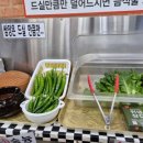 연수네 찌개백반 이미지