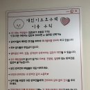개린이보호구역 이미지