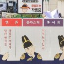 크리티션 이미지