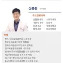 나우동물의료센터 이미지