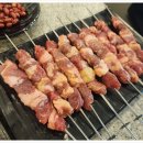 백옥미식성 - 영등포구 신풍로 18 | 백옥미식성
