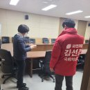 봉선화의원 이미지