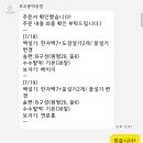 모오롱떡공방 이미지