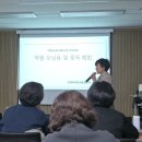 군산시중독관리통합지원센터 | 군산시중독관리통합지원센터 2026 중독예방강사 발대식 및 보수교육