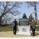 광의면사무소 이미지