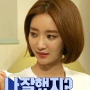 정임미용실 - 동구 | 정임미용실