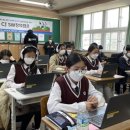 애월중학교 이미지