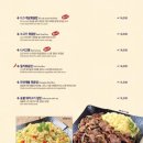 서울쌀백화점 이미지