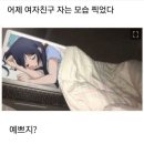 회생한의원 | 본2-2 기말고사 후기