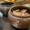 화산춘 이미지
