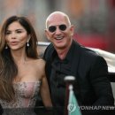 (주)아마존 이미지