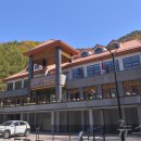 좌구산편의점 이미지