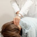 송 한의원 이미지