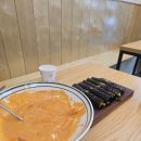 애플꼬마김밥미추홀점