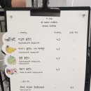 어니커피 | 잠실 석촌호수 카페 추천) Ernie coffee 어니커피 | 좋아서 쓰는 재방문 후기