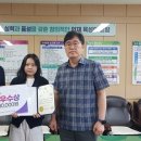 부여여자고등학교 이미지