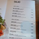 올리브가든 이미지