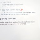 금용문