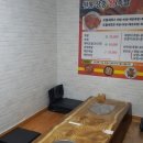 원통 장충 왕족발