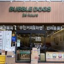 중앙로182번길 이미지