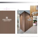 굿메디내과의원 이미지