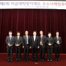 우리세탁 이미지