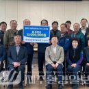 ㈜영도환경 이미지