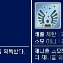 아이마트 이미지