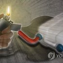 연합카센타 이미지