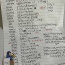 한식조리기능사(오전) | 만삭으로 한식조리기능사 실기 합격후기+팁 ! 실기꿀팁과 준비물
