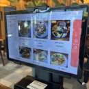 강동로7-3 이미지