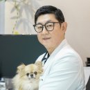 일동동물병원 이미지