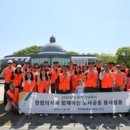 한국고용노동교육원 이미지
