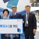 락씨