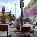 명보쉼터 이미지