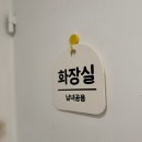 루시베이커리