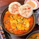 삼겹상회 이미지