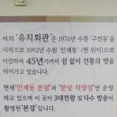 수원-1992 이미지