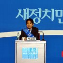 순천의원 이미지