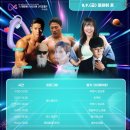 나는 미디어 크리에이터 이미지