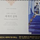 장현석세무회계사무소