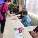 남동요양원 이미지