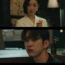 한패처럼 이미지