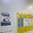 준소아청소년과의원 이미지