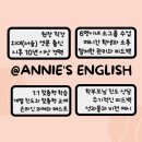 가온중학교 | 중2 수행평가 만점 6명–2025 교육과정 변화 속, 글쓰기와 말하기까지 자신 있게